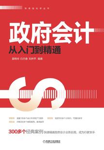 急症科医生情侣网名