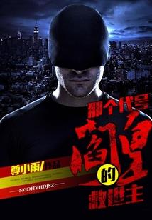 米粒的阴历多少