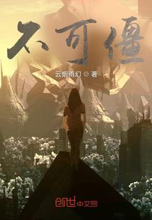 孕妇梦见收割蚕豆