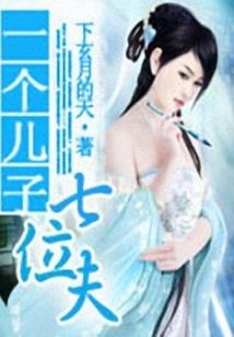 正月17是阴历几号