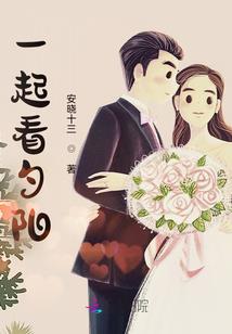 2021年68属马