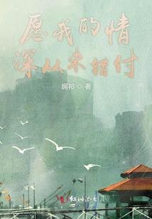 可属性五行
