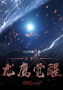 黄历2018生男生女