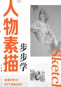 108颗佛珠图片含义