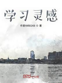 属狗的座位是