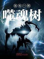 属羊男遇到属猴女