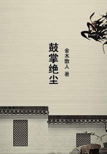属羊的人摆放佛像位置