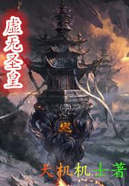 男生网名一字
