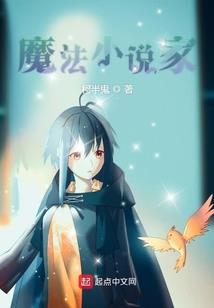 与属狗的属相犯冲的属相