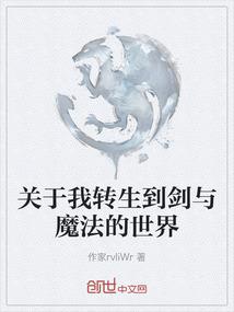 星座eskey运势