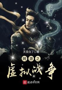 诈骗运势电影