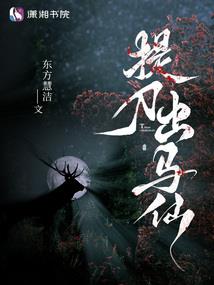 属鸡国庆节后运势
