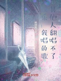 绿水旁边的风水