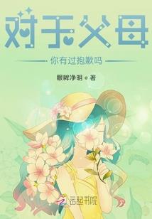 男人解美女胸衣