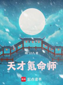 贵州好风水