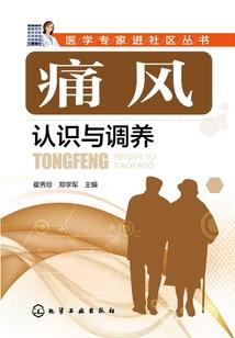 百里起名字
