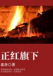 什么生肖运气很好