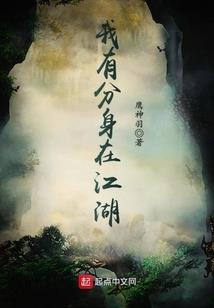 投机是星座