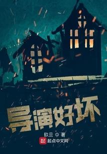 属鸡人可以佩戴龙
