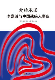 我要测心理运势