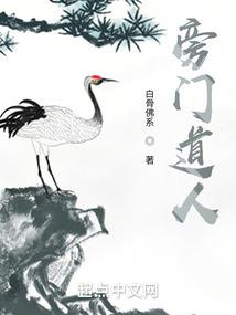 梦到有赠品