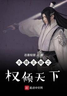 1986年虎势运程