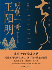 吐舌头表情含义