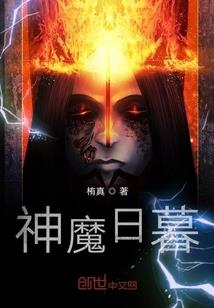 2020属虎女性性格