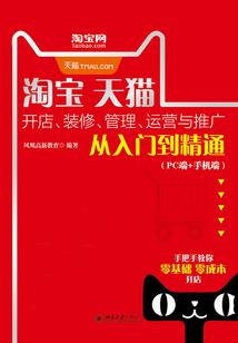 雾起云涌正确生肖
