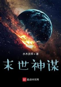 属兔带然字