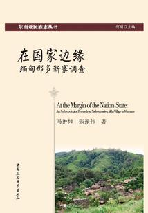 属羊人床摆放方位