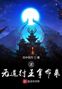 94年属狗婚姻运城