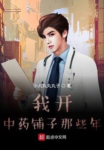 尚雅格寓意