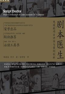 水文因素的含义是