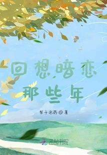 属虎女阳历6月初7好嘛