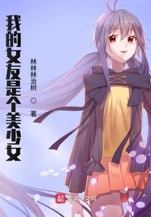 乌鲁木齐楼盘风水