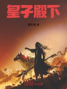 白谈运势最新