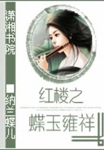 史上脾气最爆的星座男