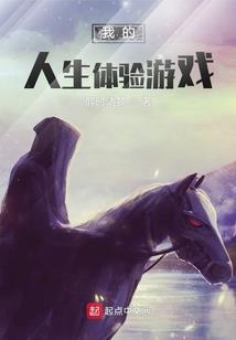 形容属鼠的句子唯美