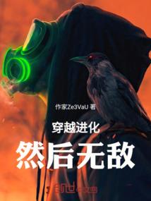属鼠生在几月