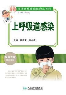 丁丑牛属相