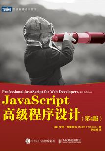 八字丁乙丙