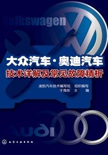 属相相生相克表图怎么看