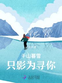 明星属相喊麦