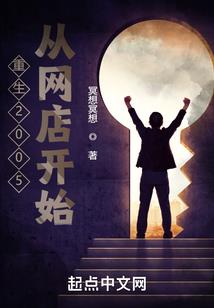 属鼠遇虎年2022