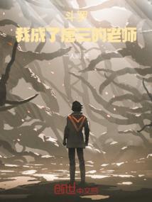 狗2021年财运怎么样
