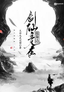 属牛身旺格取名