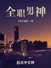 3胎属牛名字