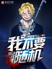 快手中年幸福的网名