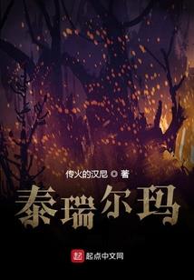 1975属兔的适合楼层